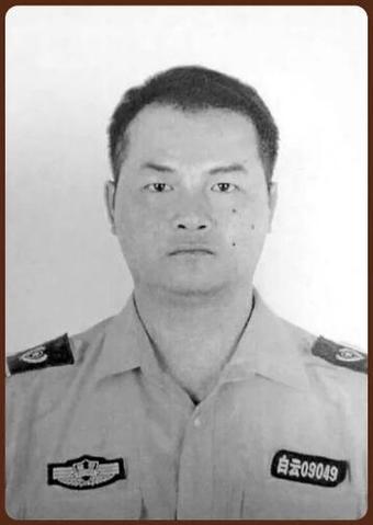 金华龙：34岁牺牲的中共沔阳特支首任书记