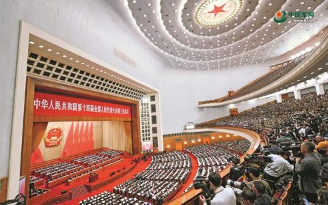 市政协党组暨十届三十七次主席会议召开