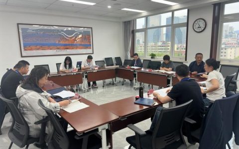 全市推动商务经济高质量发展专题研讨班开班