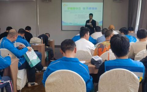 我市开展新就业形态人员工伤预防专题培训