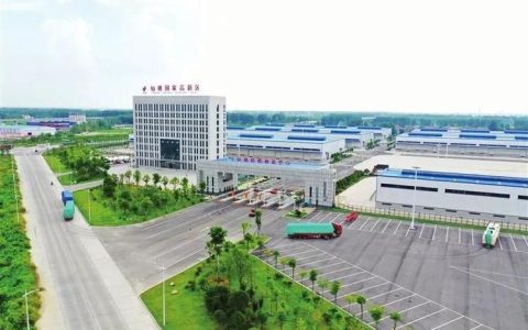 总投资8亿元 仙桃首个职业工装全品类产业园兴建