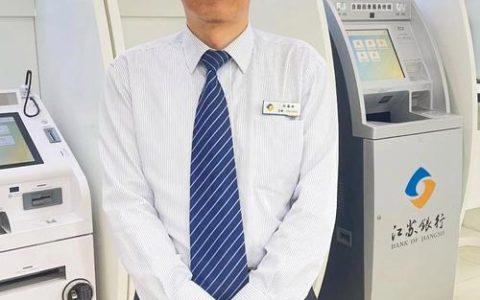 “我奉献，我快乐！”——记市农业银行复州支行客户经理伍开旺