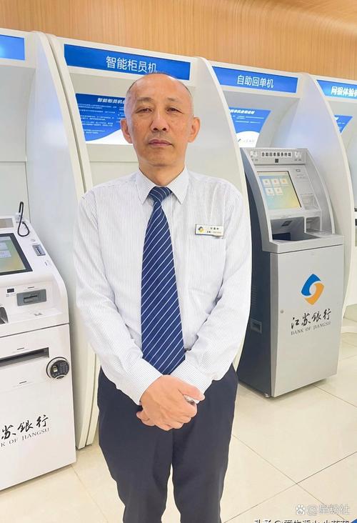 我奉献，我快乐！记市农业银行复州支行客户经理伍开旺