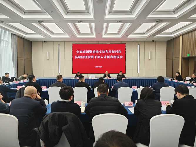 中国新型智慧城市百强县调研座谈会在我市召开