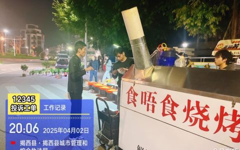守护“烟火气” 提升洁净度 市环卫局创新模式治理夜市油污