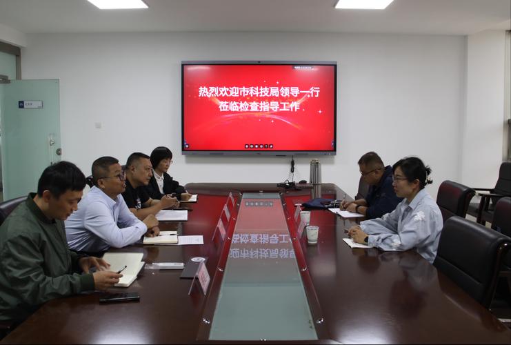 湖北特检院调研组一行调研仙桃分院