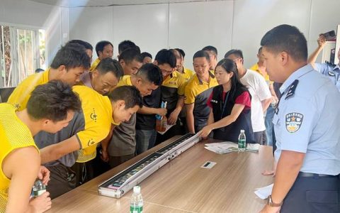 我市组织开展寄递物流业禁毒法律法规培训和安全管理检查