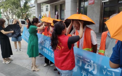 “爱心伞”公益行动为环卫工人送清凉
