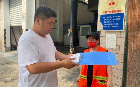 沙湖中心卫生院开展防蚊灭蚊专项行动