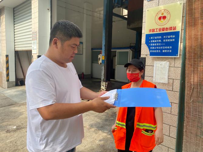 沙湖中心卫生院开展防蚊灭蚊专项行动