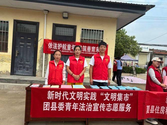 精彩节目展演文明集市开张 郑场镇举行文明实践集中活动日