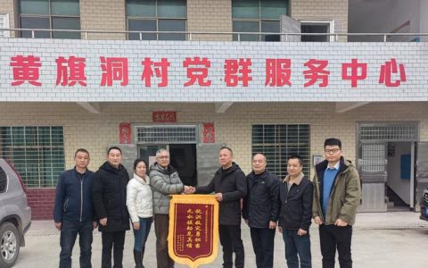 下好抗旱保灌“先手棋” 三伏潭镇抢打153口水井保秋粮