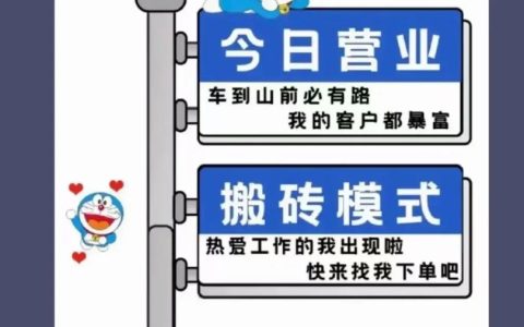 周末办事不打烊 暖心服务解民忧