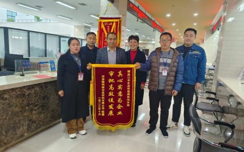 市政数局贴心举措暖人心