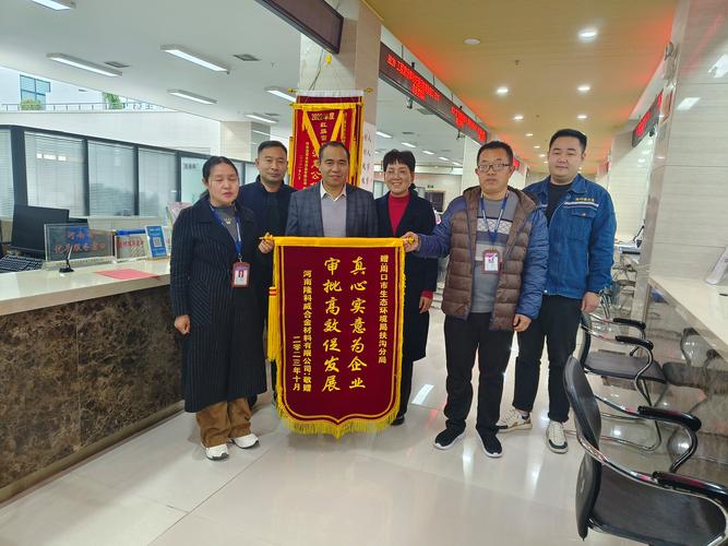 市政数局贴心举措暖人心