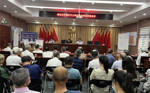 何湾社区新时代文明实践站开展作风建设理论宣讲