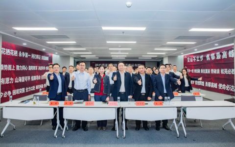 市城发投集团荣获2025年全市首批“好支部”“好支书”表彰