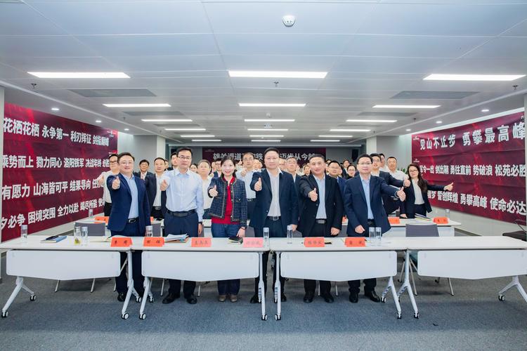 市城发投集团荣获2025年全市首批好支部好支书表彰