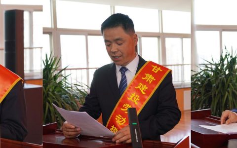 从贫困户到“领头雁”——记市劳动模范、长埫口镇四合村农民孙光辉