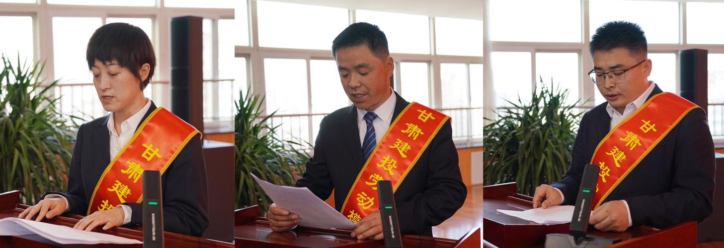 从贫困户到领头雁记市劳动模范、长埫口镇四合村农民孙光辉