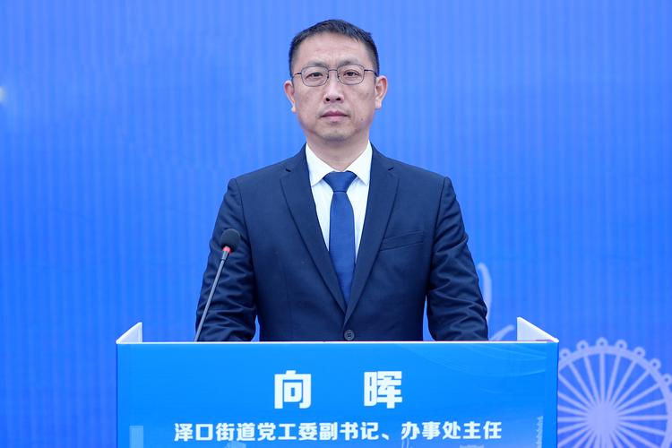 沙湖镇党委书记刘政服务发展走前列 聚力支点建新功