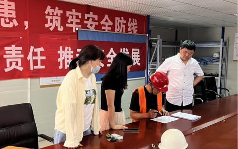 市政部门开展工程领域“安薪”行动 保障农民工工资支付