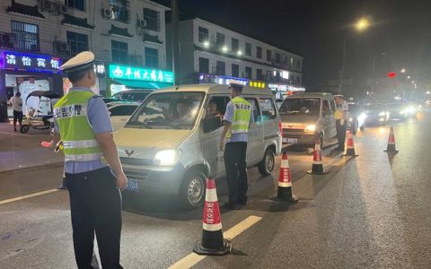 交巡联勤周末夜查 6名“酒司机”落网