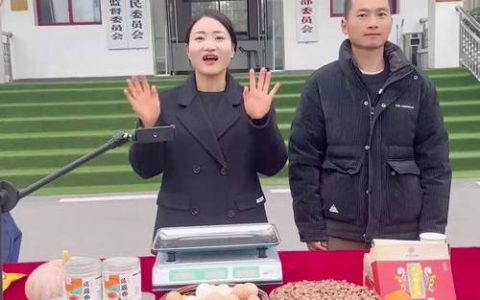 仙桃“村BA”伴手礼传情 全龄参与燃赛场 乡土特产借势“飞”向各地