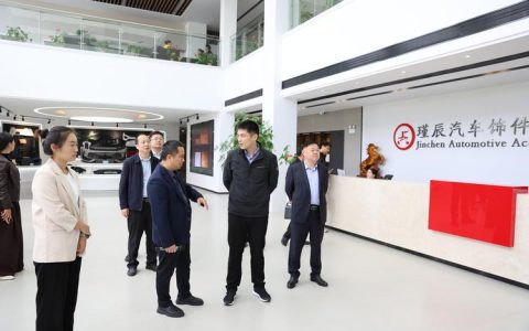 市政协开展主席集体视察暨重点提案督办活动