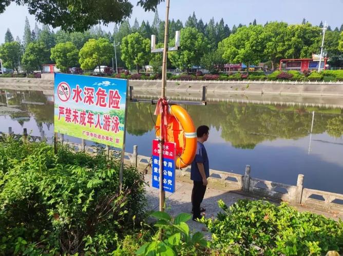 张沟镇卫生院织密防溺水安全网