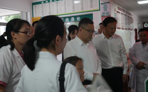 熊享涛会见生物医药企业家代表