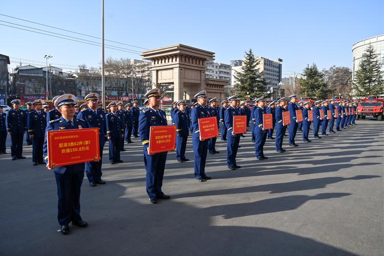 全市基层综合应急救援队命名暨装备配发仪式举行