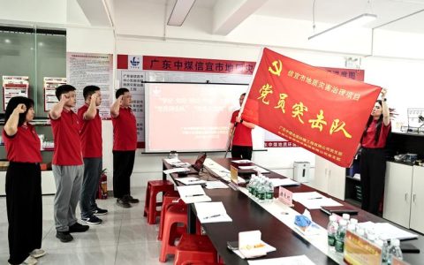 党建引领绘就宜居“幸福色”——记郑场镇络绎村党支部