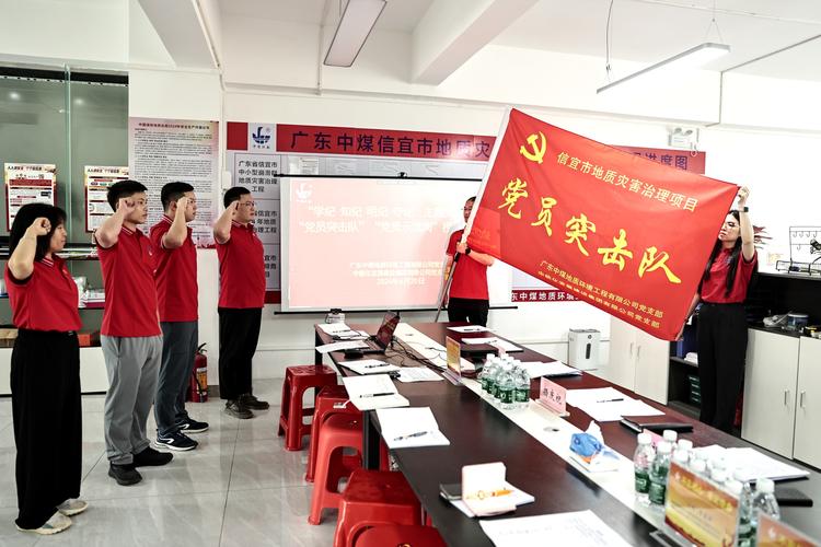 党建引领绘就宜居幸福色记郑场镇络绎村党支部