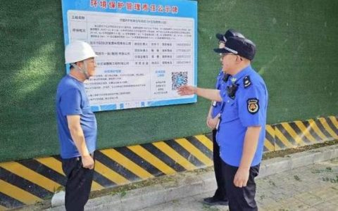 市城管执法局推进扬尘污染专项治理