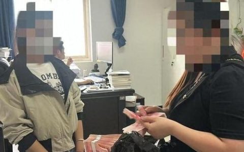 线上调解“讨”回20万元货款