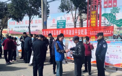 扫毒守净土 亮剑护平安——我市开展涉毒重点部位大清查