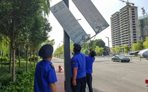 市城市管理执法局治理店外经营乱象 提升市容环境