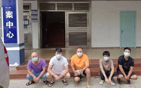 “代收”钱款，“兼职”话务 我市警方抓获两名涉“两卡”违法人员