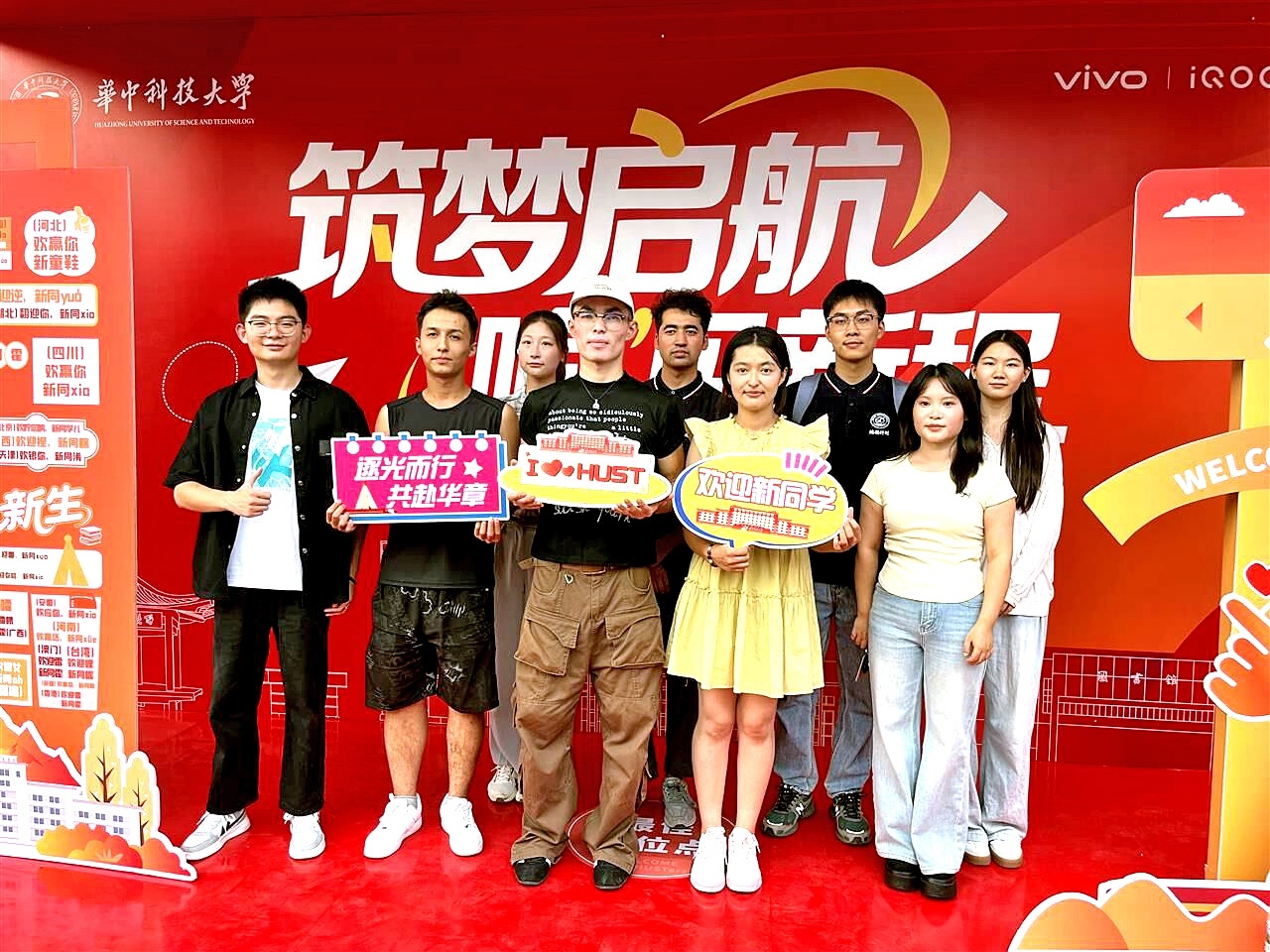 跨越4000公里 “师生”变“同学” 支教师生时隔一年在汉再聚首