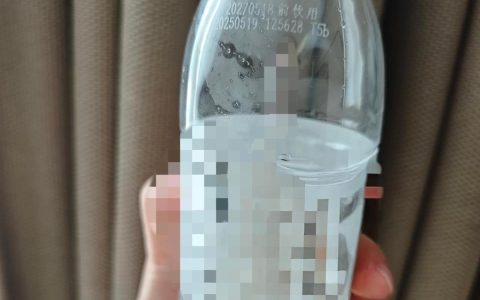 女子酒店喝出“咸味矿泉水”，酒店称可免房费并赔偿500元，当地市监局：已送检