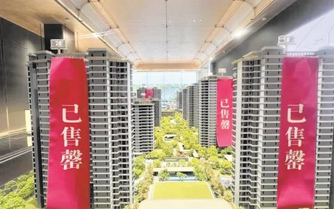 湖北房地产市场持续回暖 销售面积连续8个月正增长