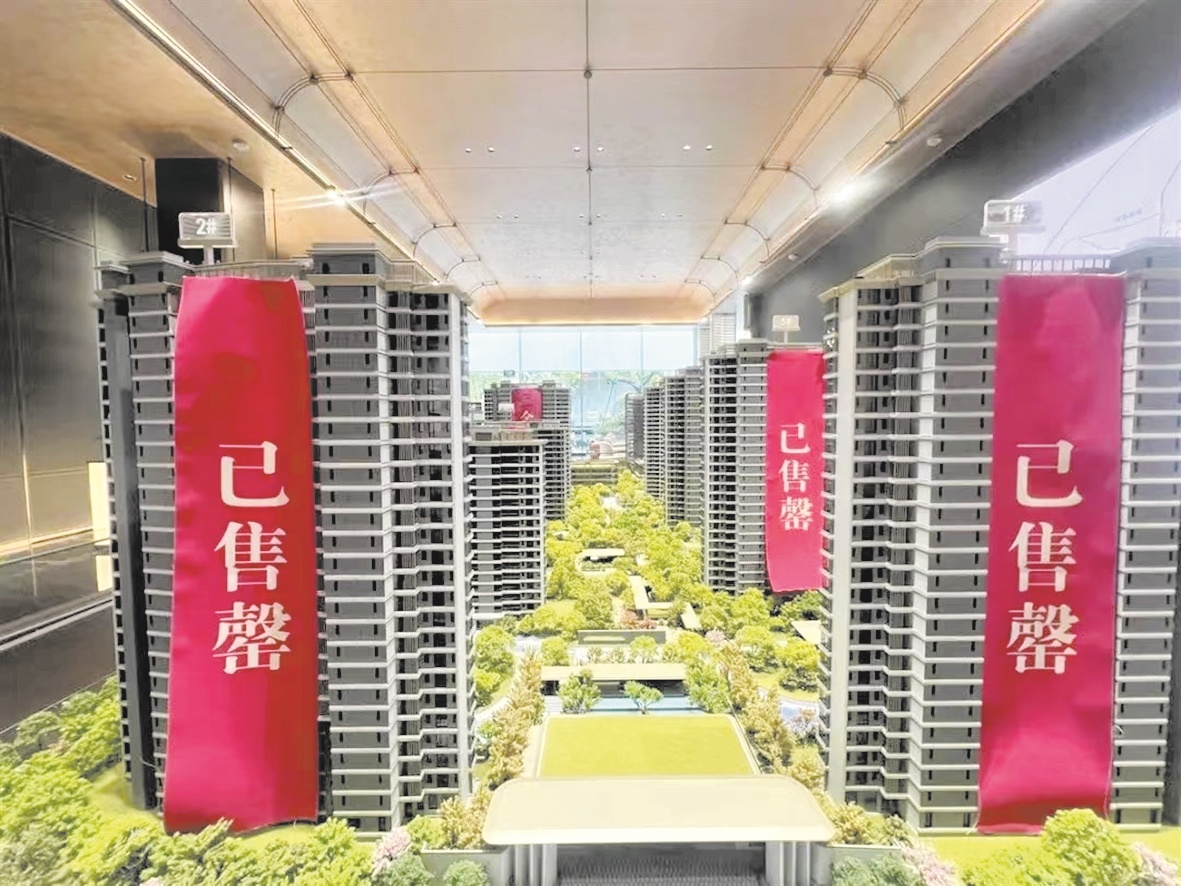 湖北房地产市场持续回暖 销售面积连续8个月正增长