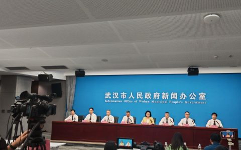 2460万元消费券来了……