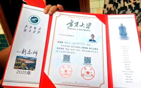 残疾少年在录取通知书送达前病逝 会理市残联：他是当地残疾学生中成绩最好的