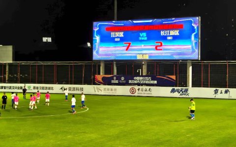 主帅亲自上阵！江汉区队7:2大胜长江新区队