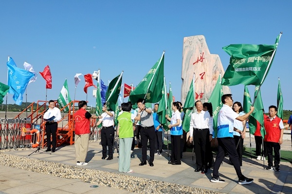 南水北调生态环境志愿服务联合行动启动 九省市集结  共护清澈南水