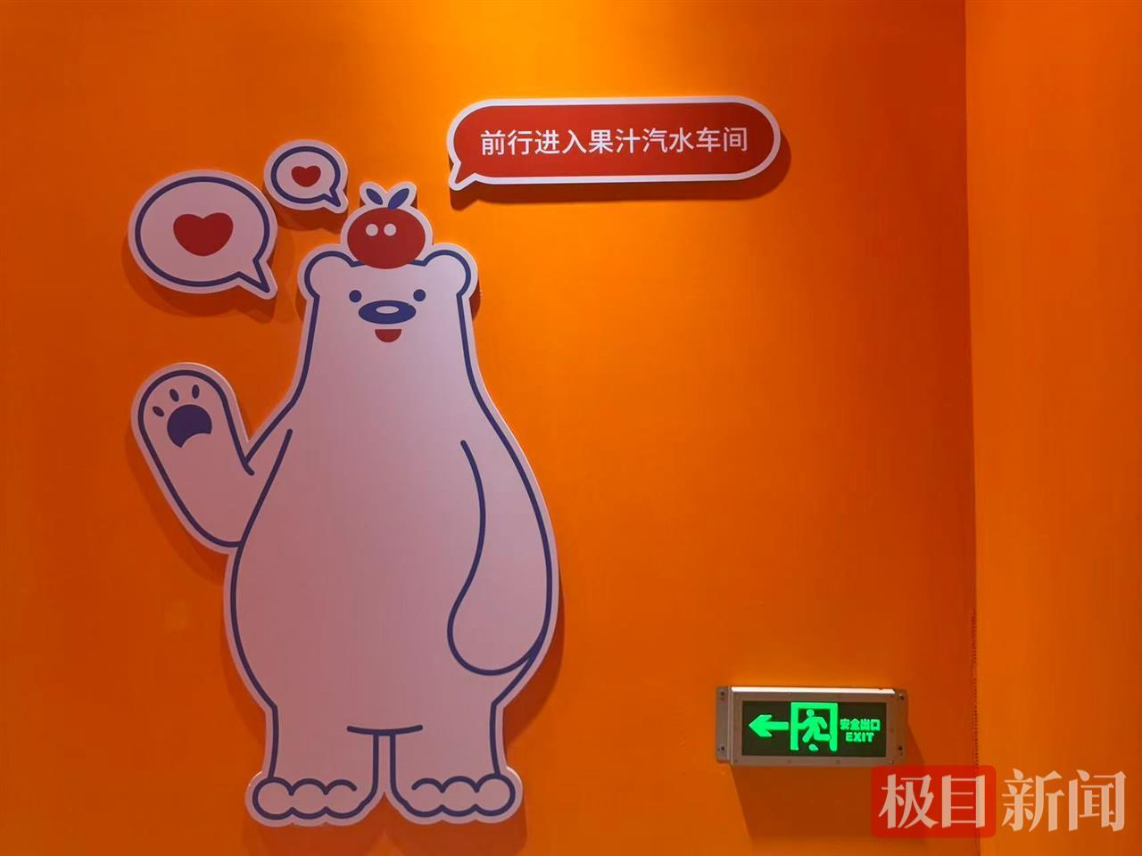 活力中国调研行|1小时产出1.8万瓶桔汁，丹江口靠好水和好桔把“水经济”玩出了花