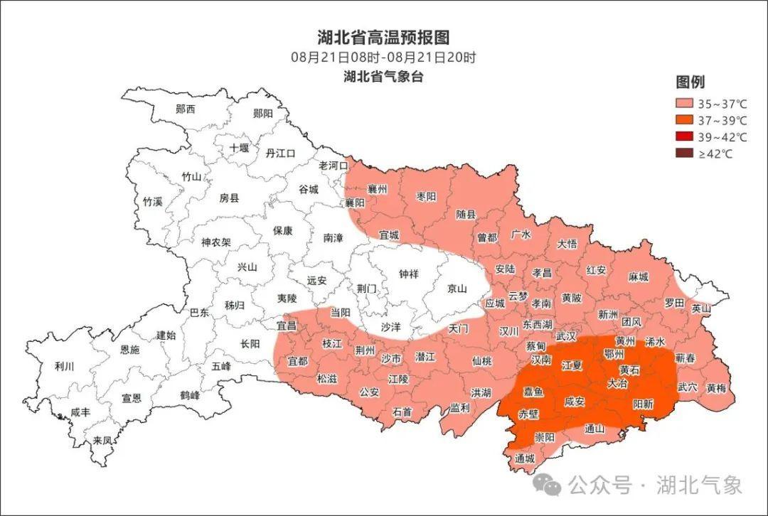 武汉打雷下雨了，最大阵风超10级！降温时间定了