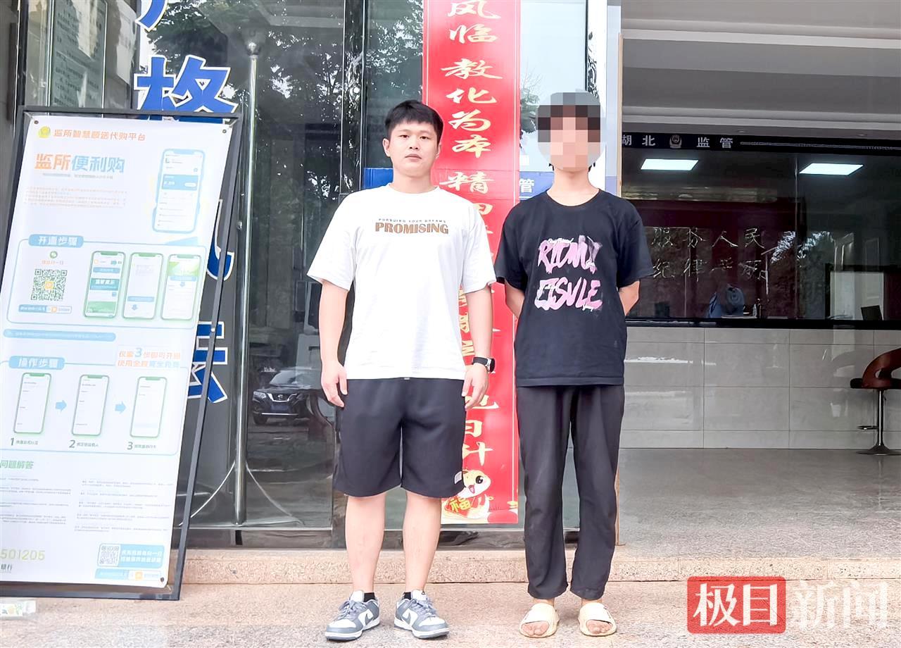 几张电话卡牵出一个诈骗引流团伙，警方提醒：出售电话卡也是“帮凶”